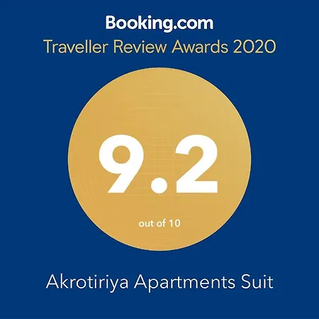 Akrotiriya نيسيبار